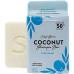 Peet Bros Coconut Shampoo Bar - Refreshing Peppermint Cleanse