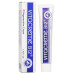 Vitacreme B12 Regenerative Cream 50ML