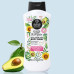 Spa Argan Body Wash 700ml - 23.67 fl oz