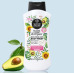 Spa Argan Body Wash 700ml - 23.67 fl oz