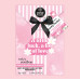 Rock and Rooibos Nour ishing Body Cream 500g/15.22Fl.Oz